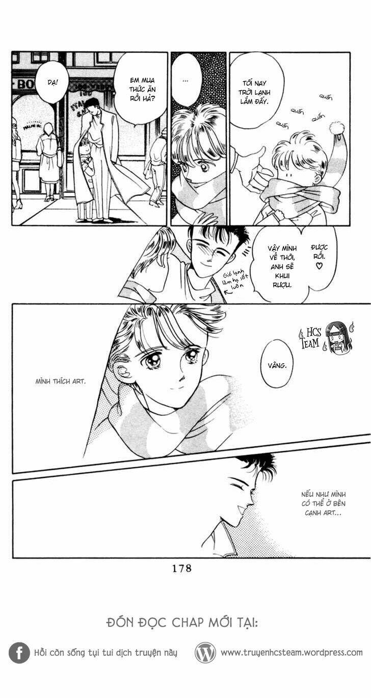 tsuki no ko chapter 4 49