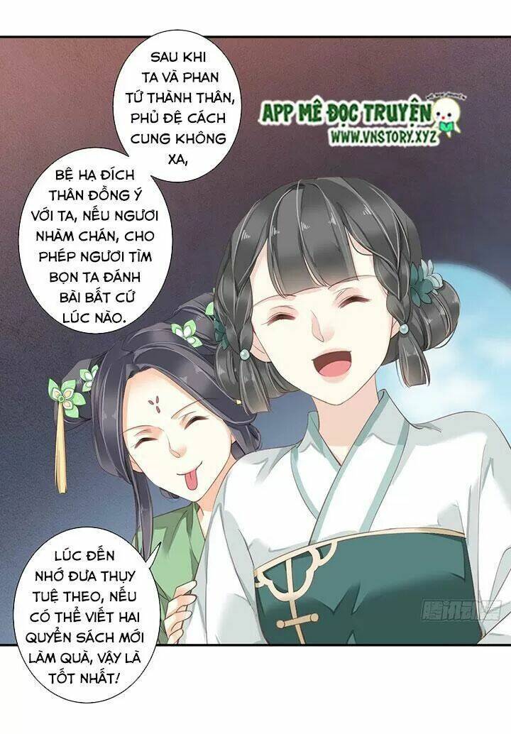 hoàng hậu ương bướng chapter 194 17