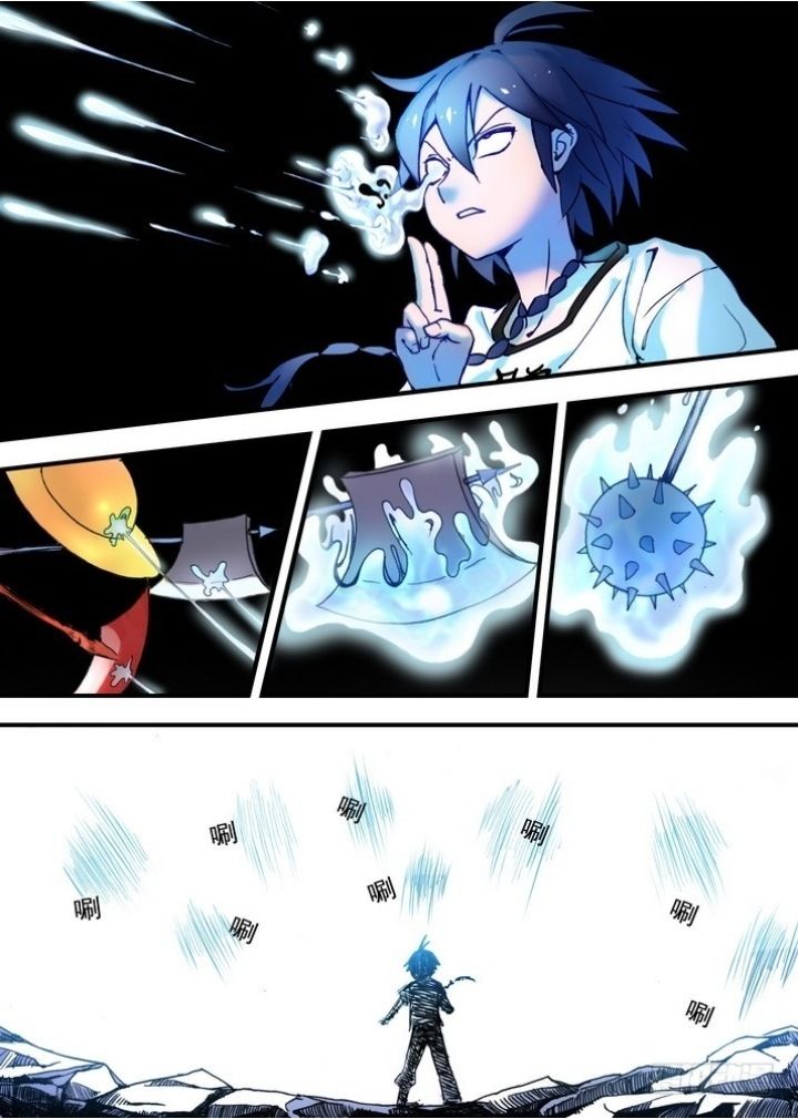 hồ yêu tiểu hồng nương chapter 26.2 4