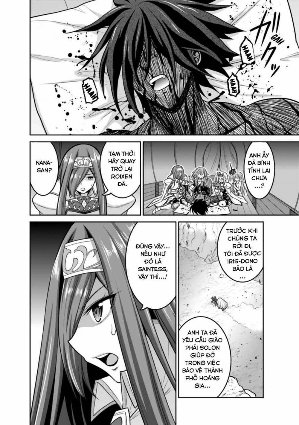 kujibiki tokushou: musou hāremu ken chapter 46 12