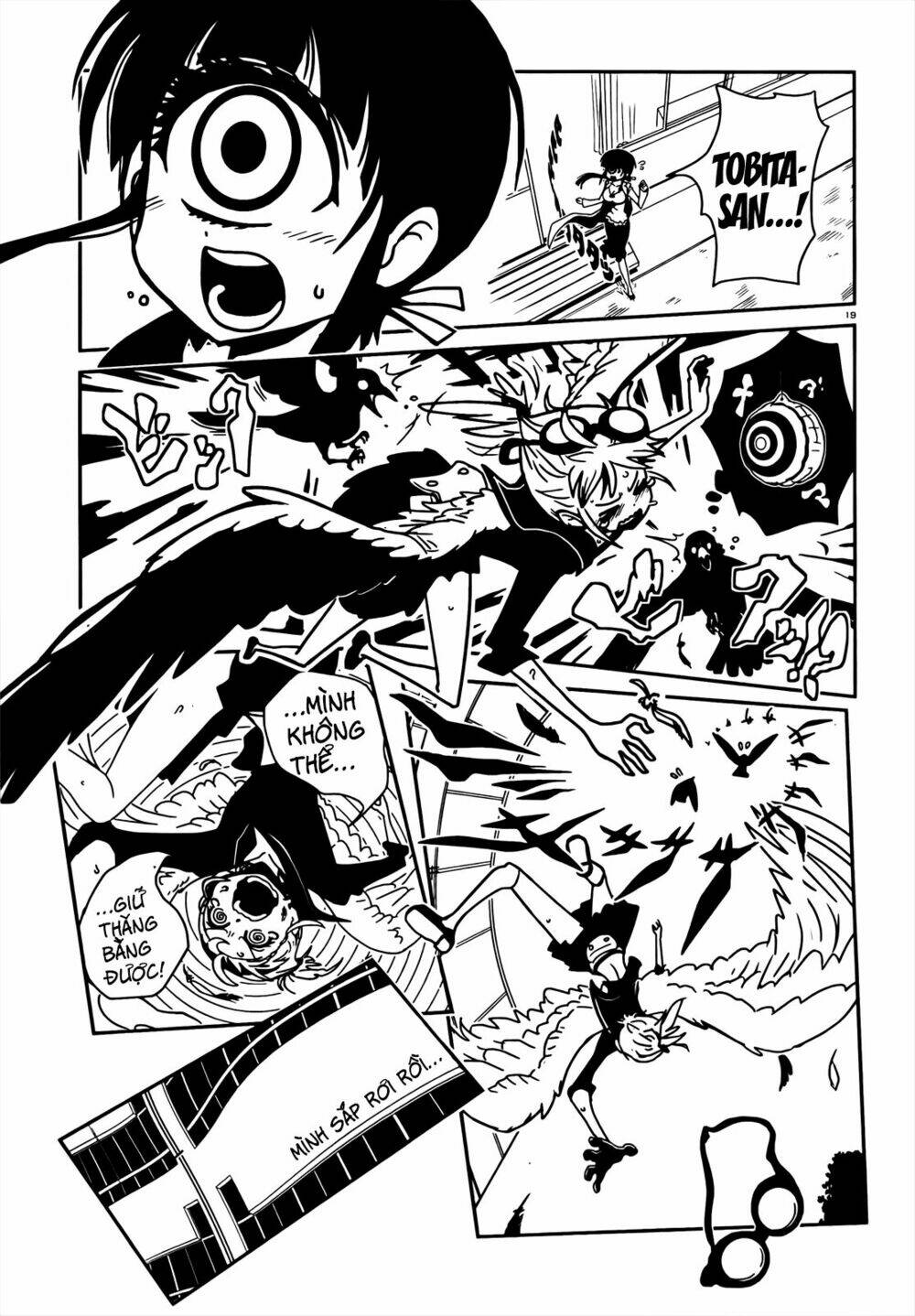 hitomi-sensei no hokenshitsu chapter 8 22