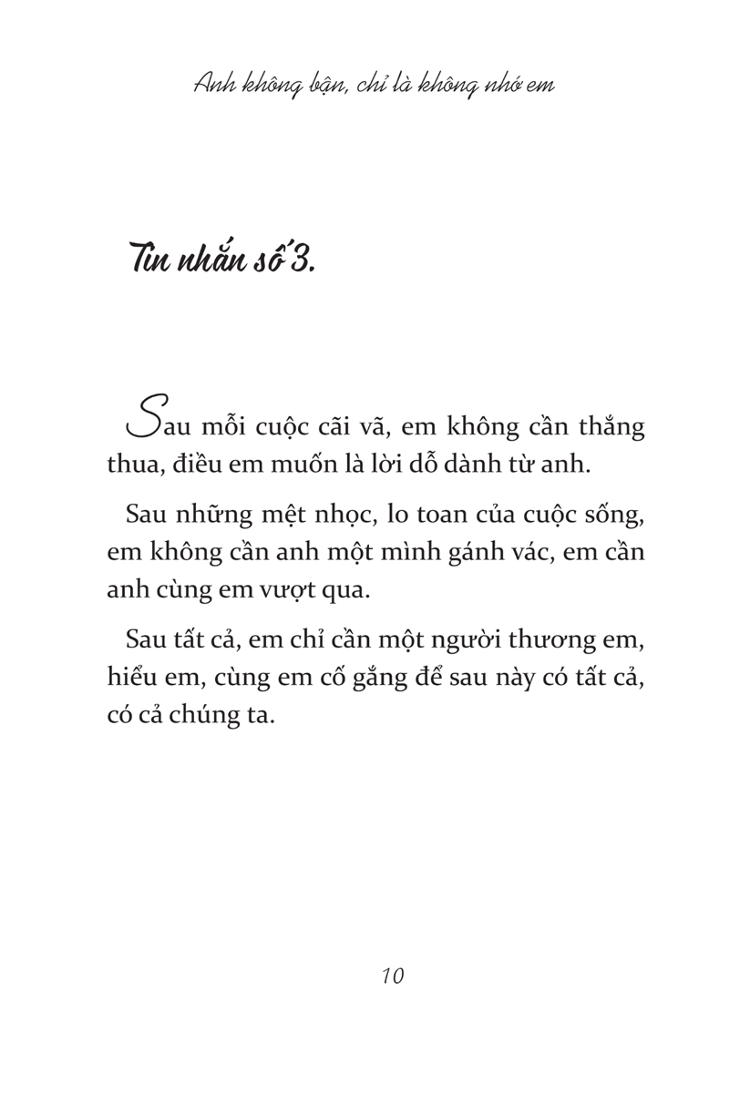 Anh Không Bận, Chỉ Là Không Nhớ Em _TIME