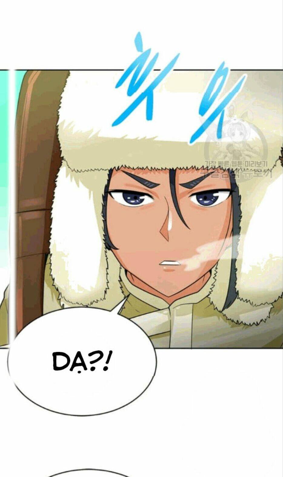 tôi tự động săn một mình chapter 86 39