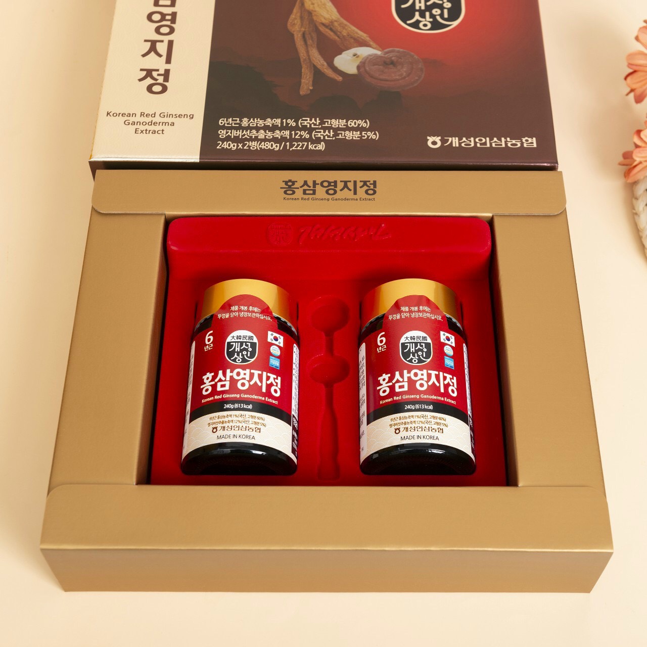 Cao hồng sâm linh chi Hàn Quốc (Chiết xuất sâm linh chi) - chiết xuất từ nhân sâm Hàn Quốc 6 năm tuổi và nấm linh chi, tăng cường sinh lực, phục hồi sức khỏe, tốt cho người mỡ máu, tiểu đường, huyết áp, dạ dày, chống lão hóa