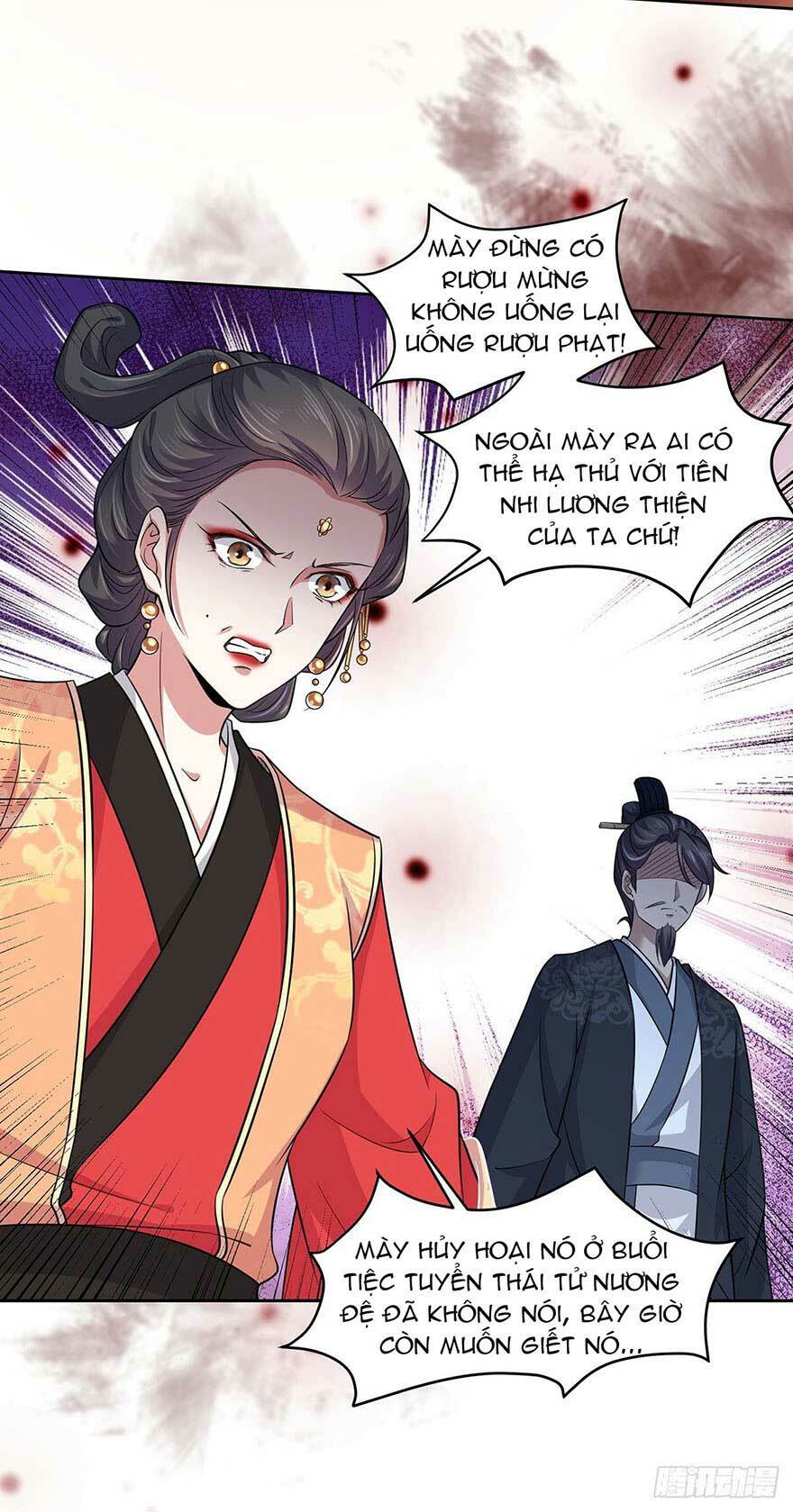 hoạn phi thiên hạ chapter 52 14