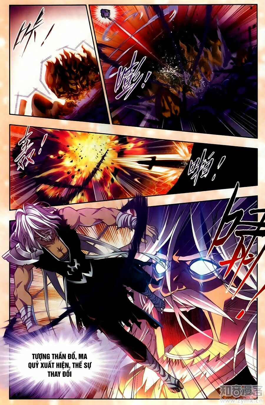 Đấu La Đại Lục chapter 200.1 7