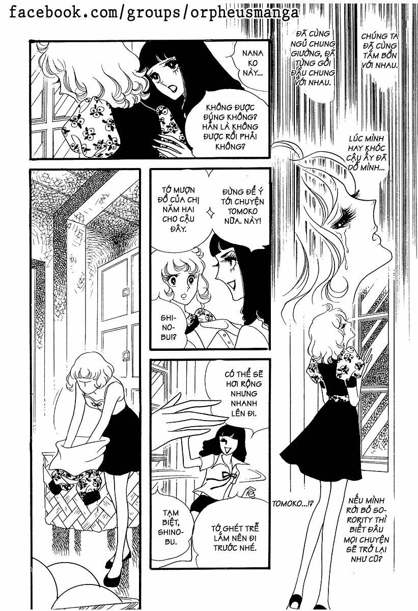 oniisama e... chapter 5 12