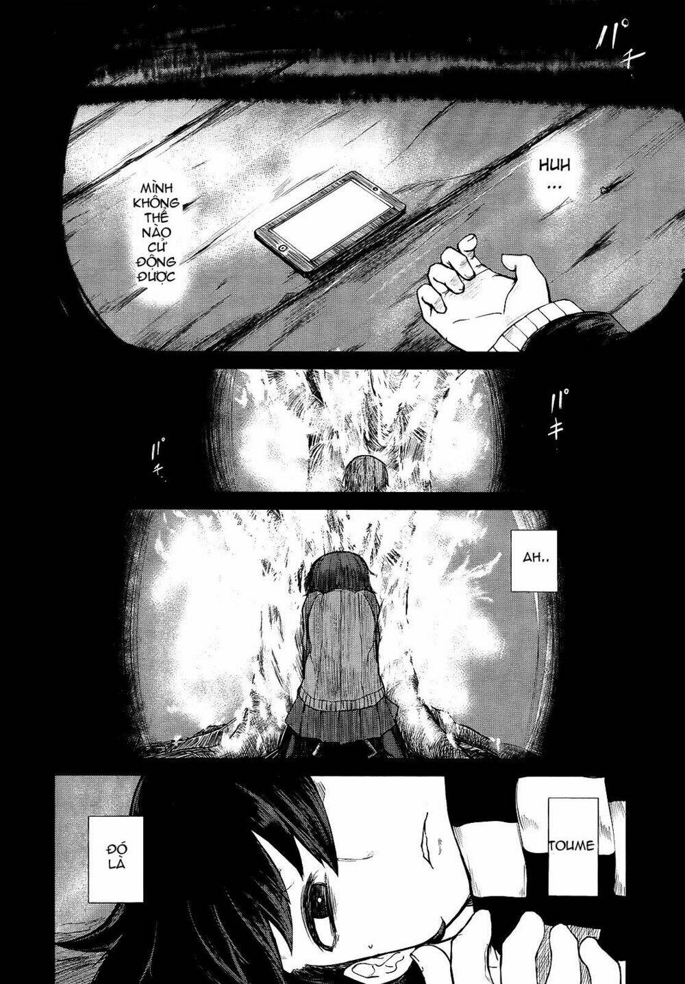 imawabi no dakini chapter 2 6