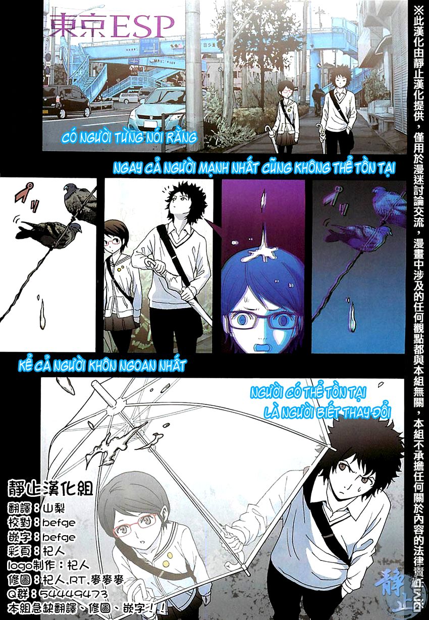 tokyo esp chapter 36 1