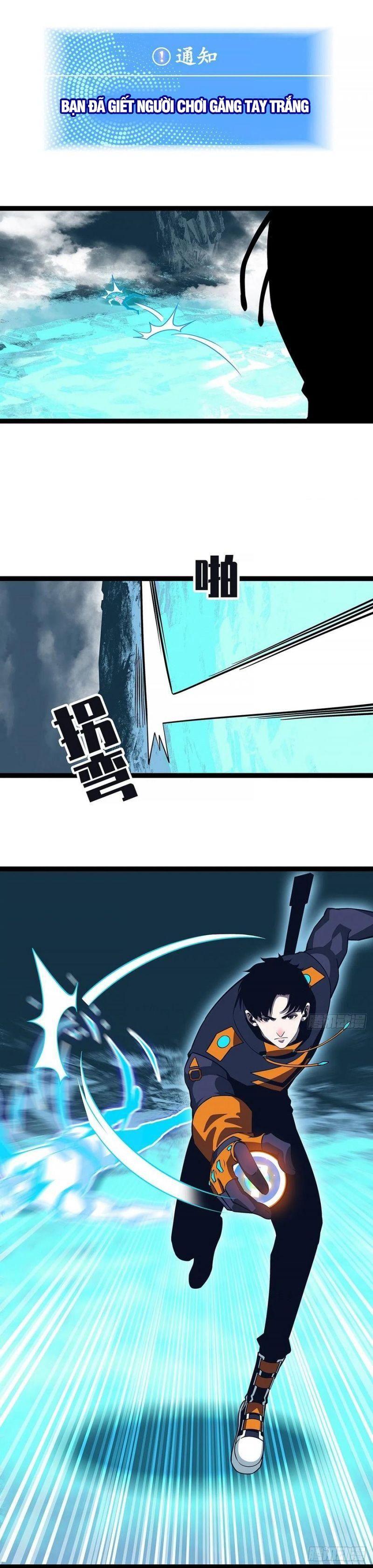 đi lên từ việc chơi game ngiêm túc chapter 68 10