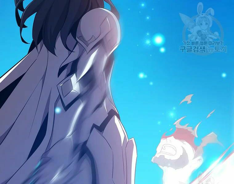 arcane sniper chapter 59 103