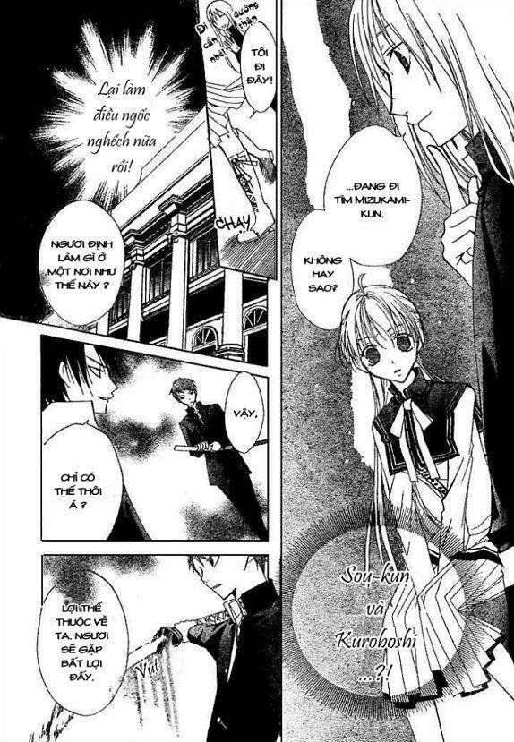 bloody kiss chapter 5.1 40