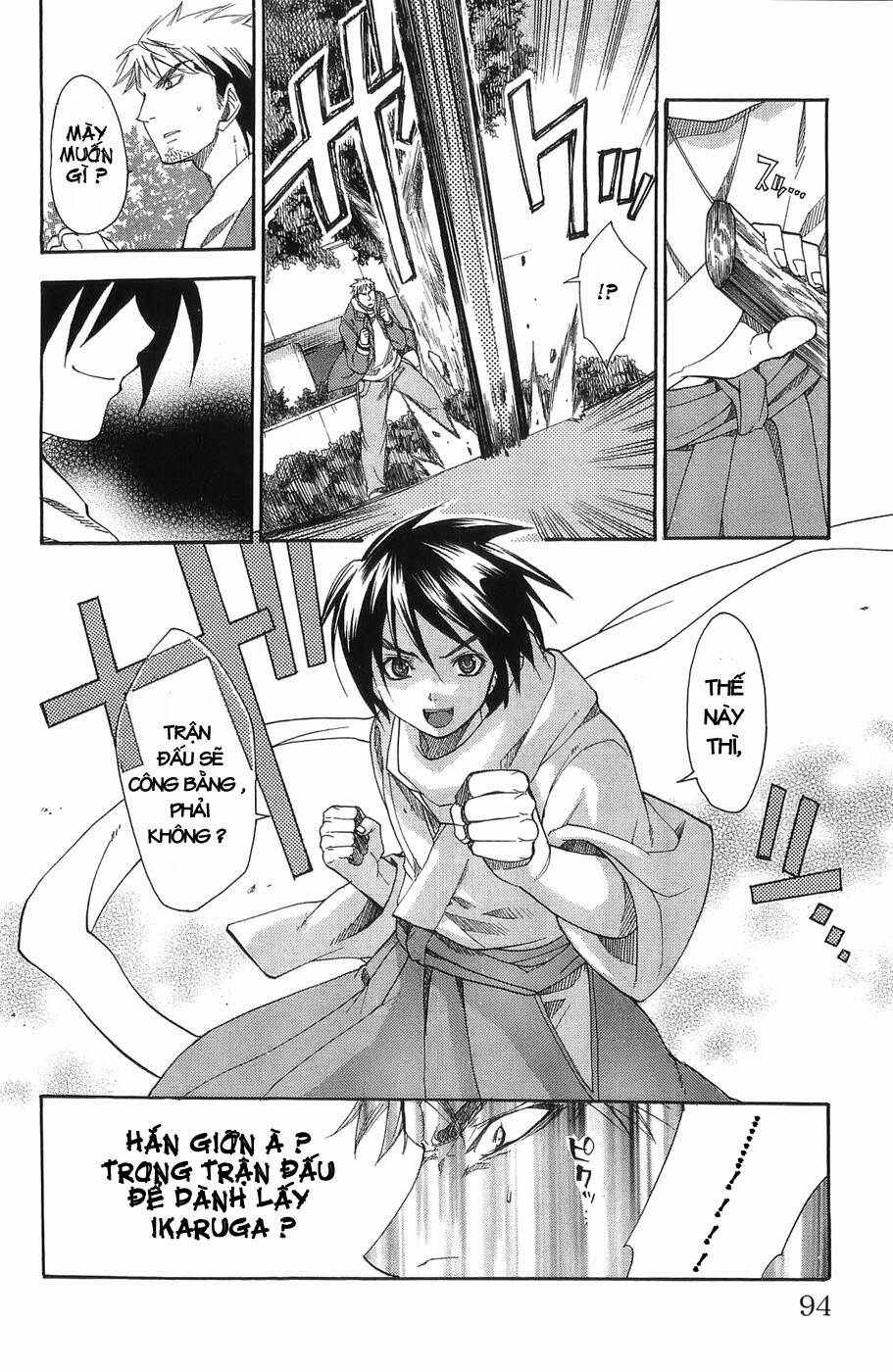 ashita no yoichi! chapter 2 29