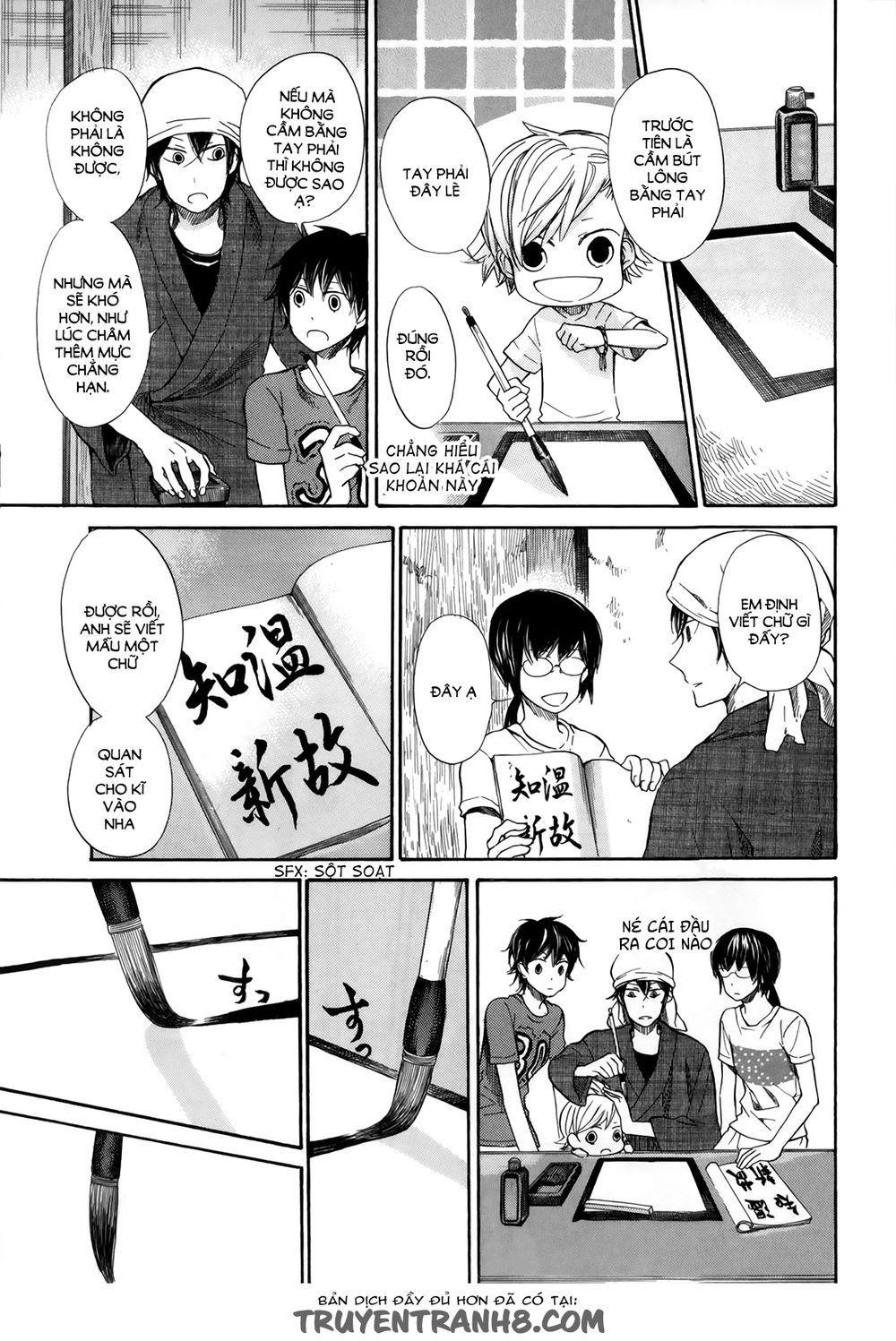 barakamon chapter 17 6