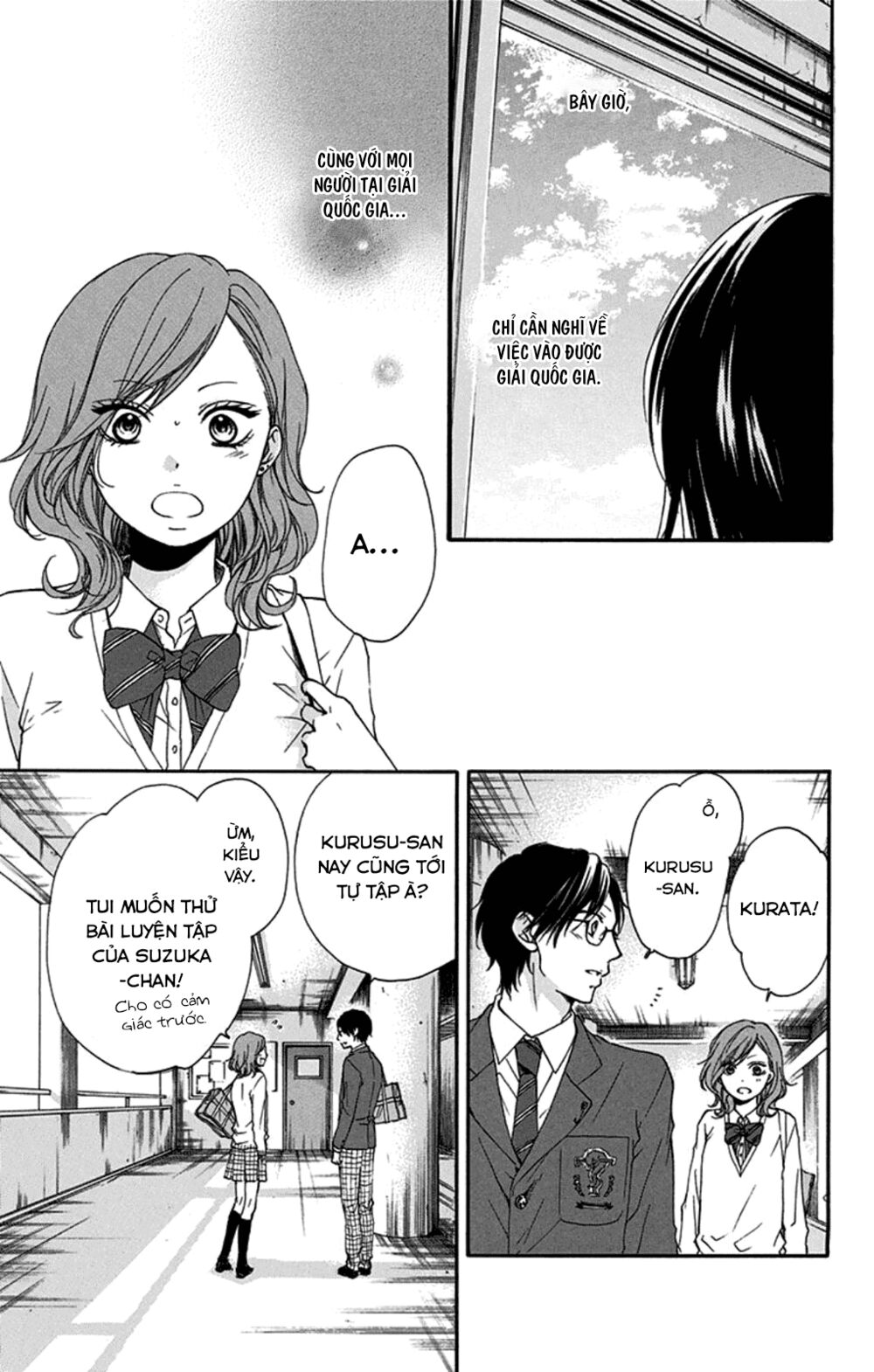kono oto tomare! chapter 32 19