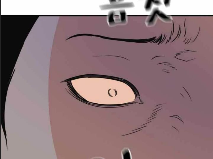 bạn trai võ sĩ chapter 84 181