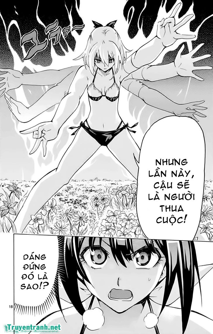 keijo!!!!!!!! (yml) chapter 203 10
