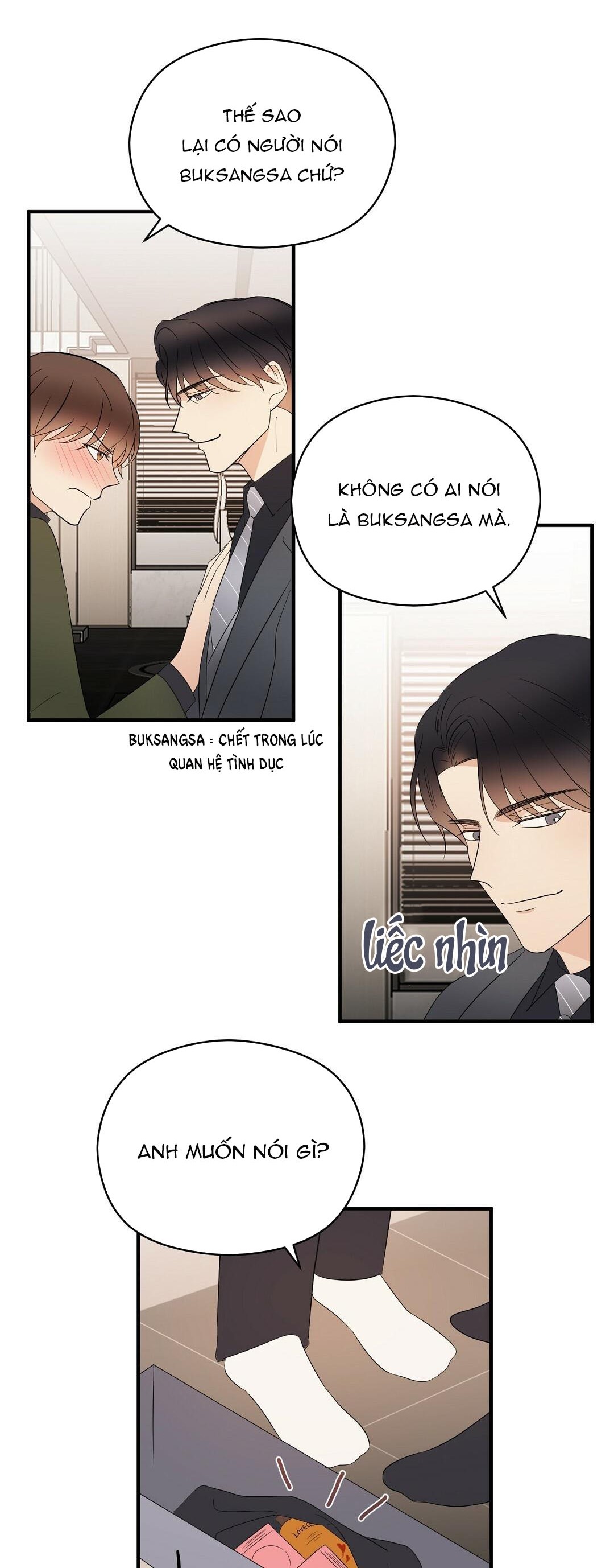 mối quan hệ kém cạnh chapter 19 38