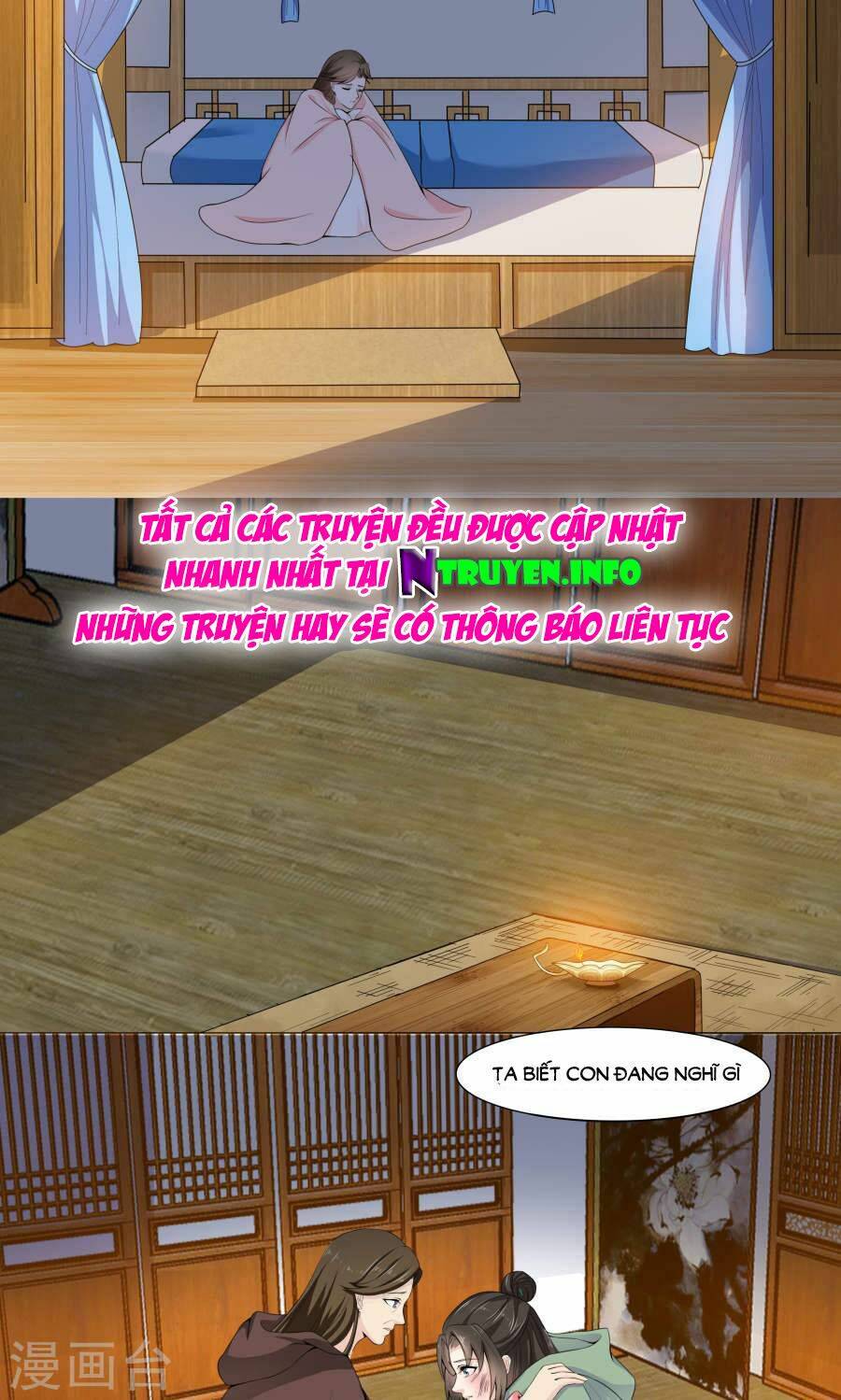 bệ hạ tại thượng, phụng mệnh long dương chapter 4 11