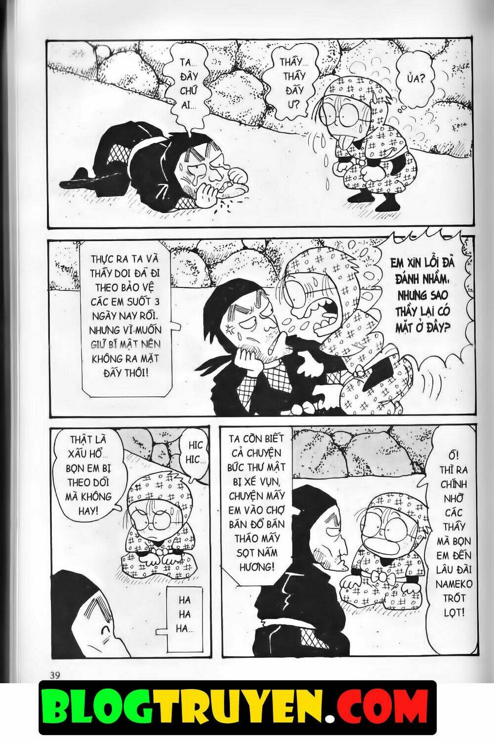 ninja loạn thị bản đẹp chapter 3.2 18