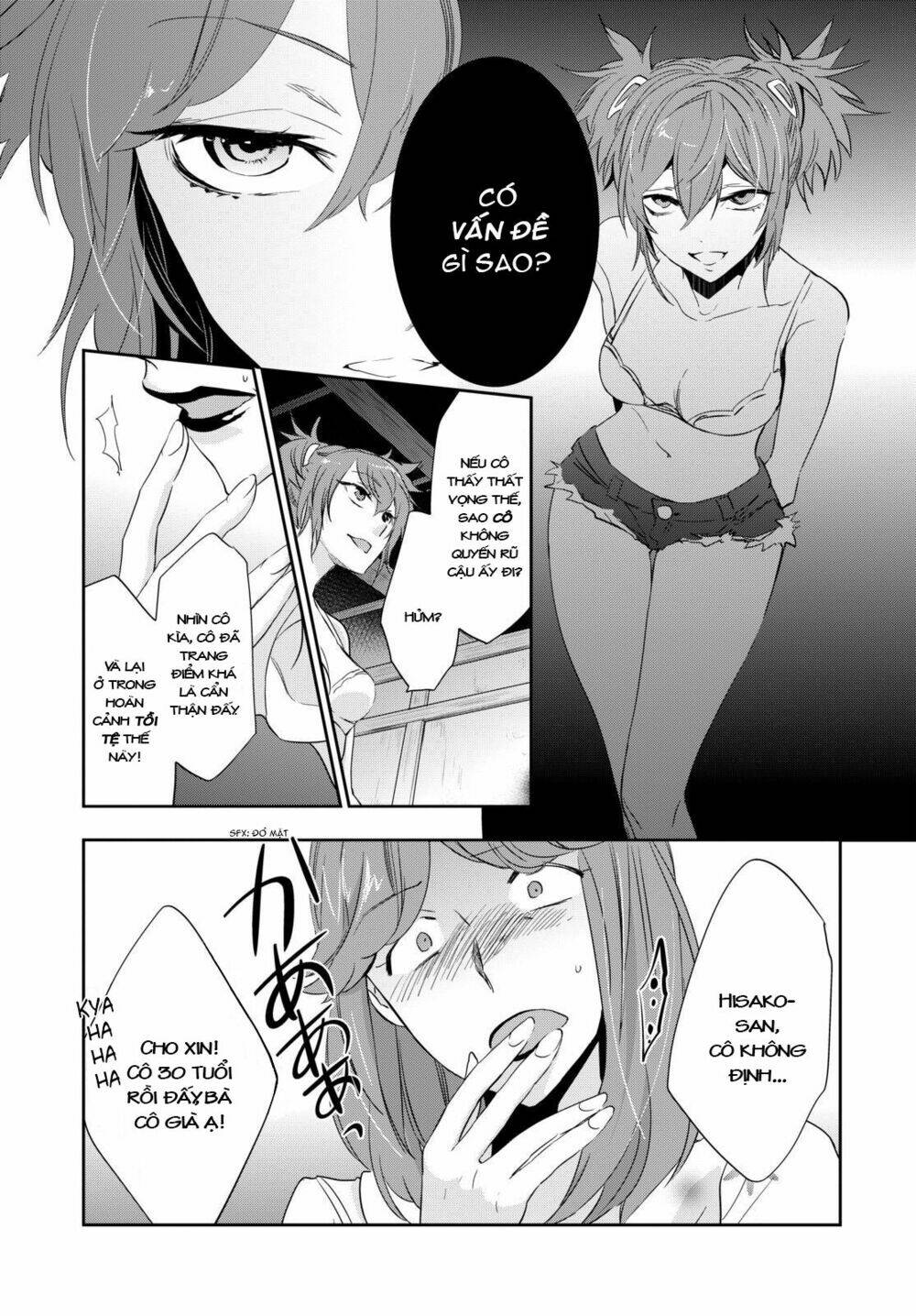 ou-sama game - kigen chapter 8 7