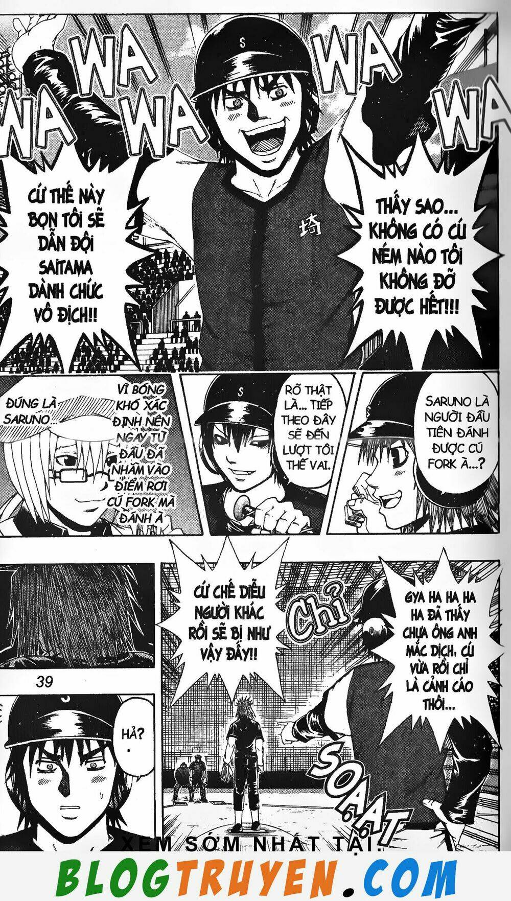 mr.fullswing chapter 219 15