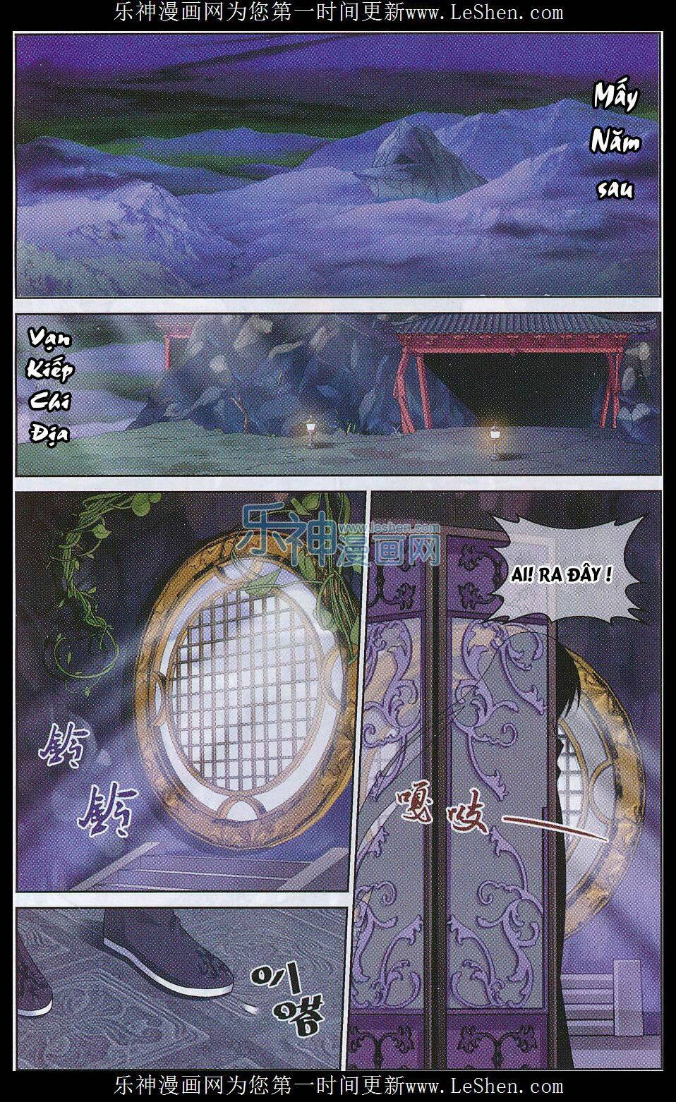 trọng tử chapter 5 15