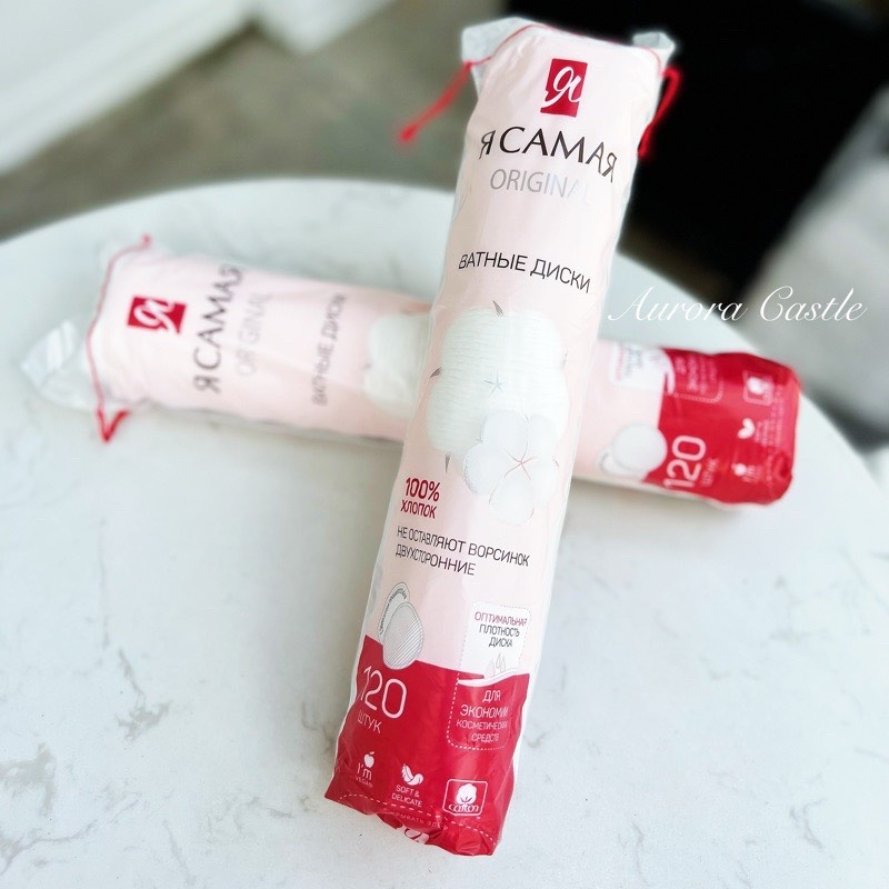 Túi 222 Bông Tẩy Trang Hatsu Natural Cotton Pads 100% Tự Nhiên An Toàn Mềm Mại