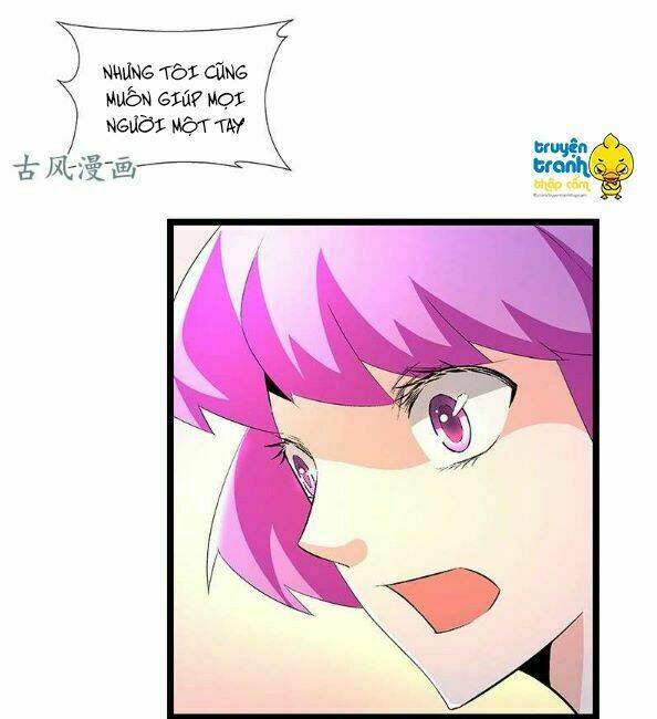 cường sủng hào môn tiểu manh thê chapter 57 8