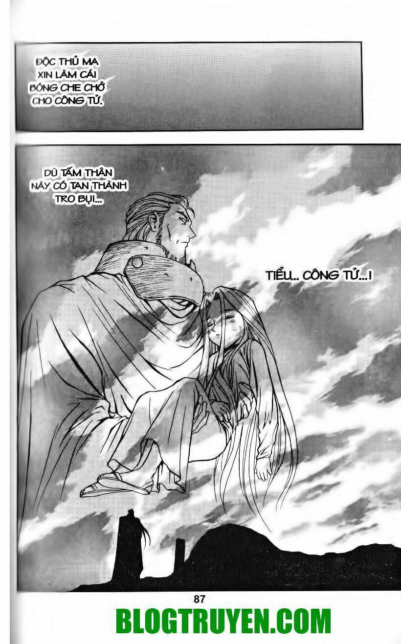 shoma - thiên vương thần kiếm chapter 29 8