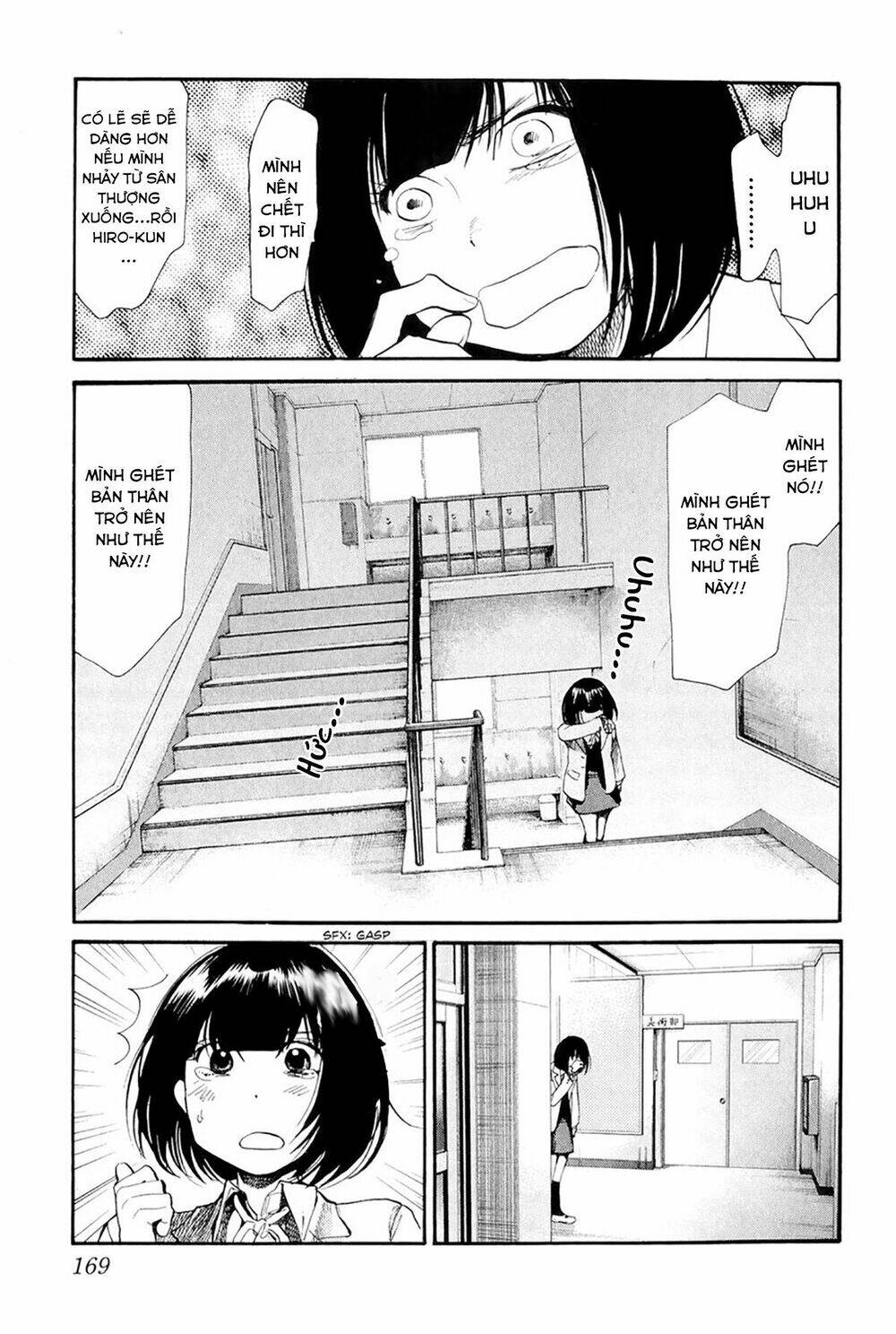 again!! chapter 74 13