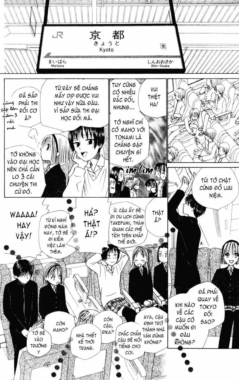 kare kano hajimemashita chapter 47.1 29