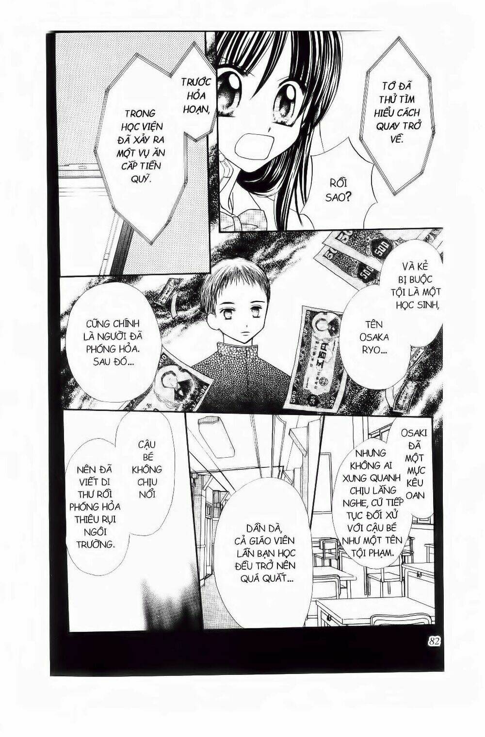 thứ 6 ngày 13 chapter 13 13