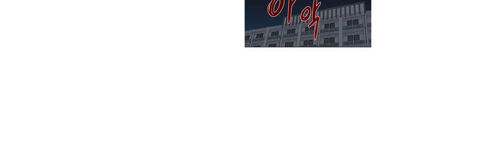 kẻ phán xét chapter 17 5