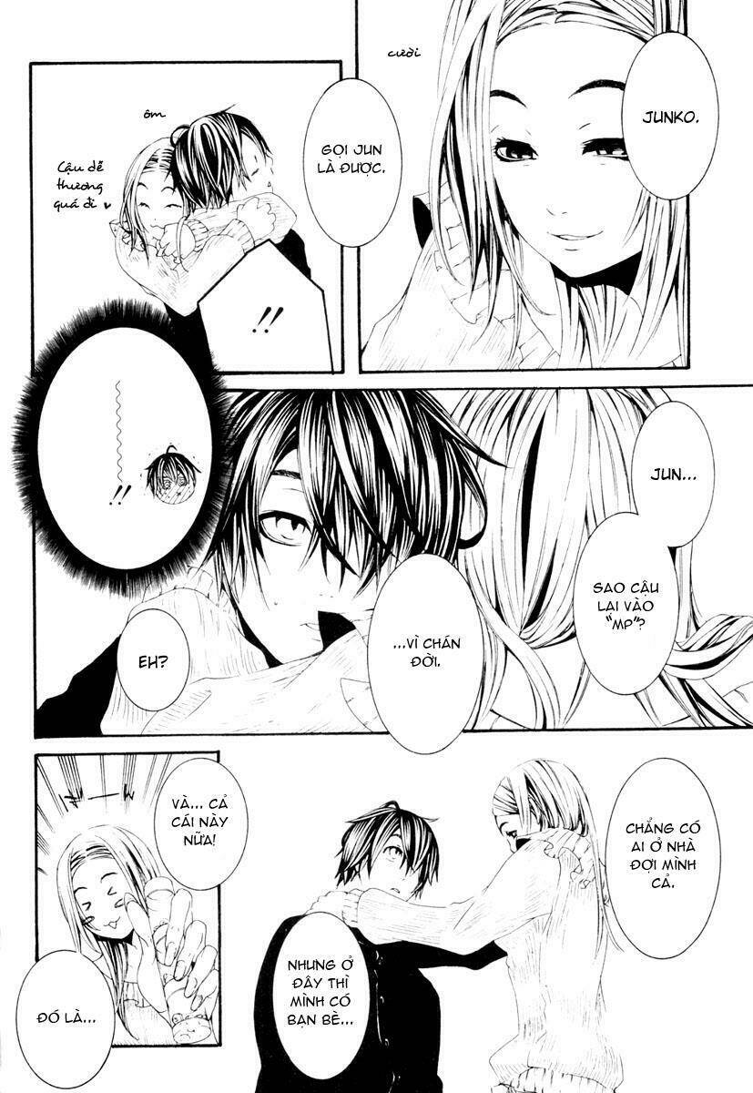 [switch] chapter 11 32