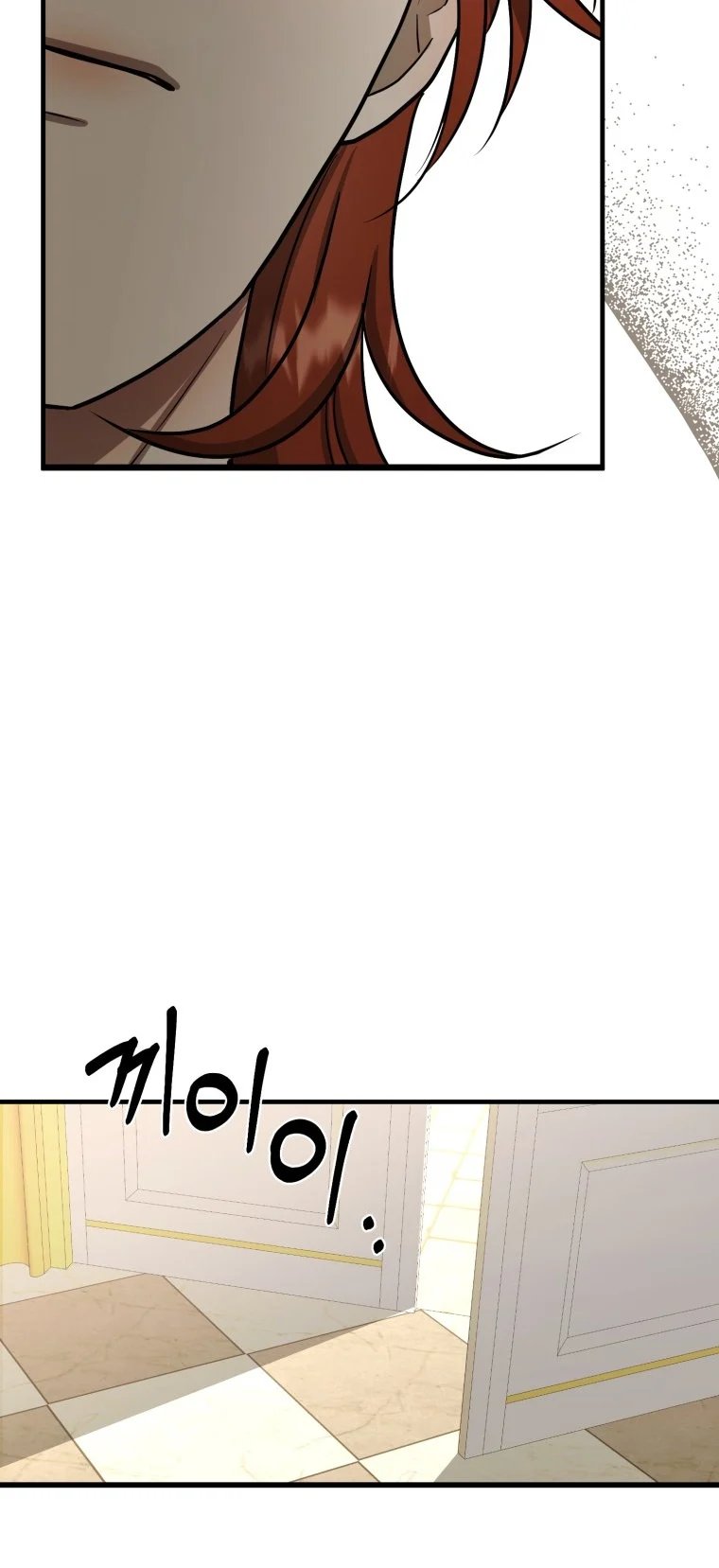 khi tôi bị chú chó tôi bỏ rơi cắn chapter 5.1 37