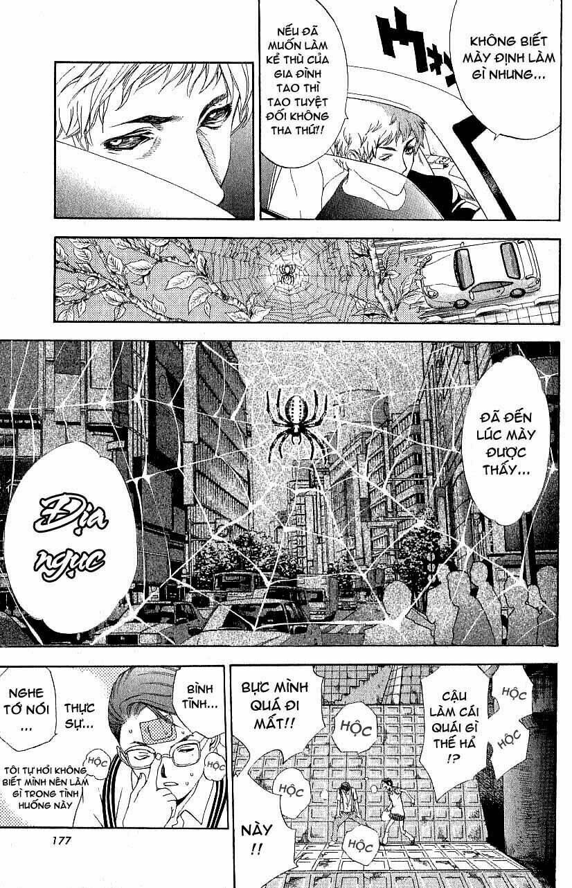 majin - devil chapter 3 39