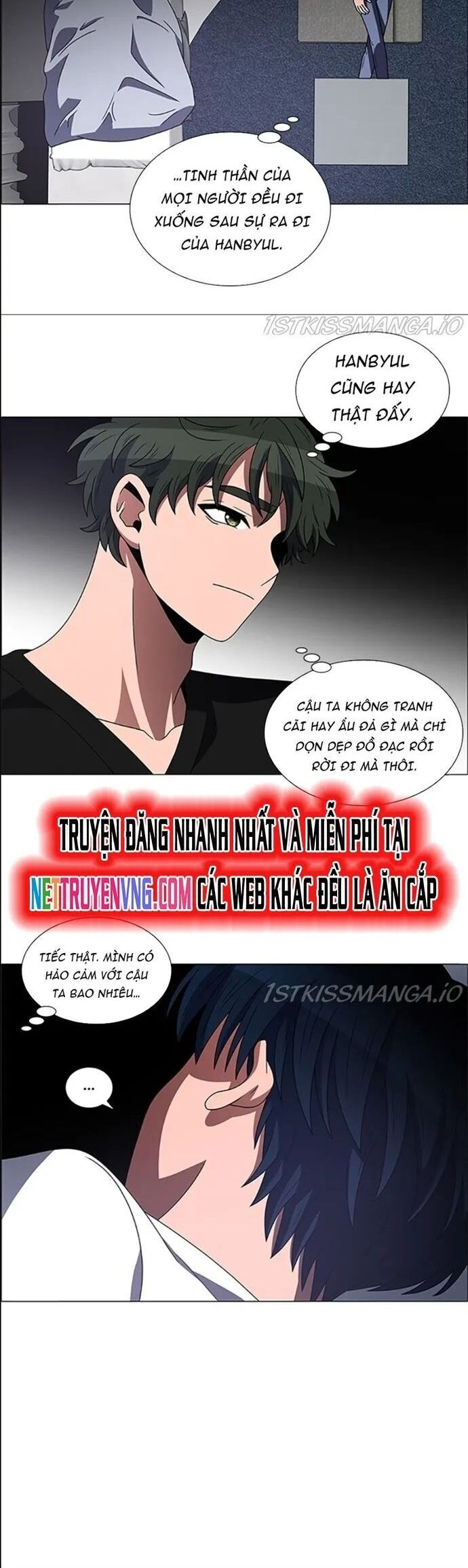 no scope chapter 163 12