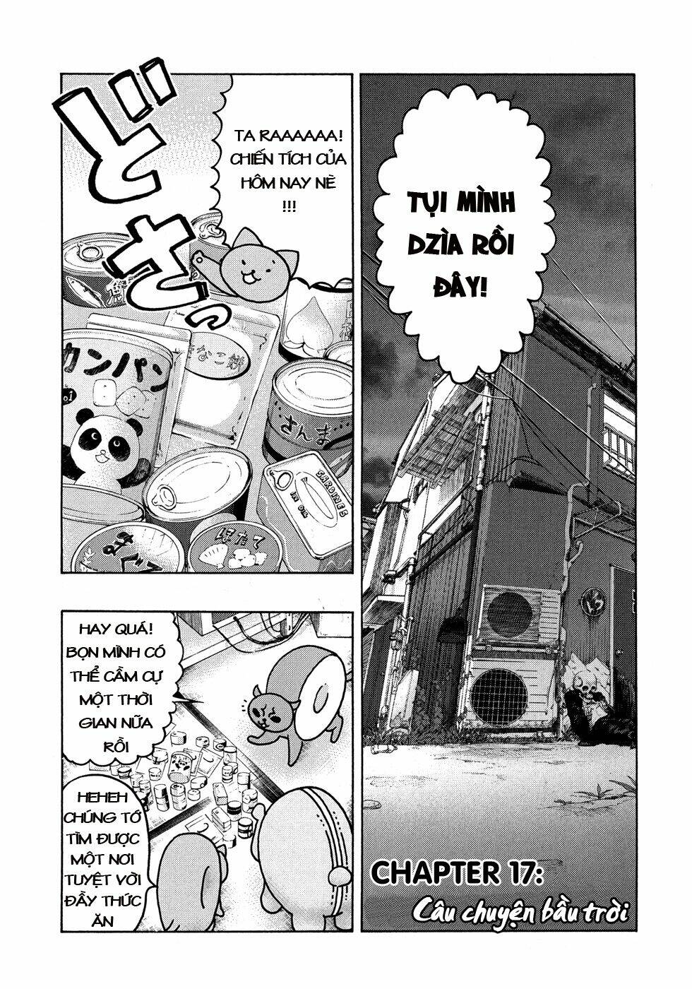 donyatsu chapter 17 3