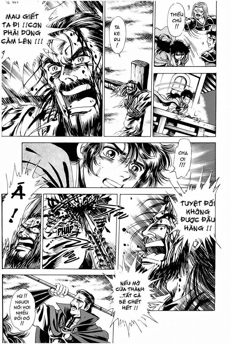 haou densetsu takeru chapter 1 60