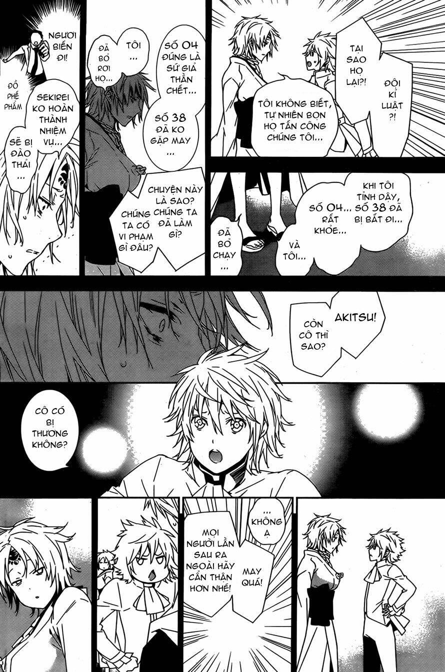 sekirei chapter 153 12