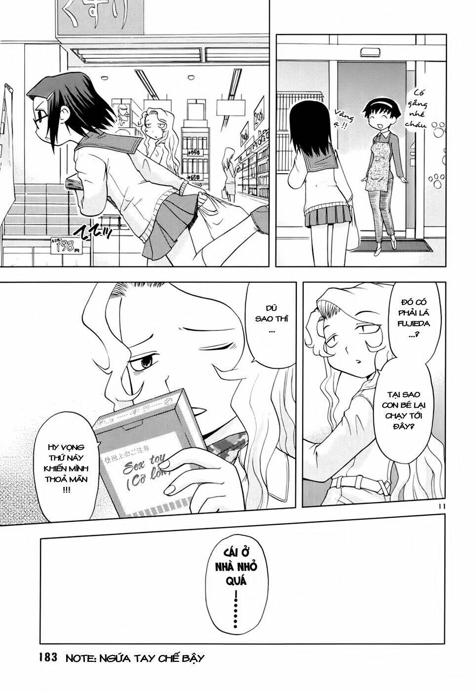 koi neko chapter 27 27