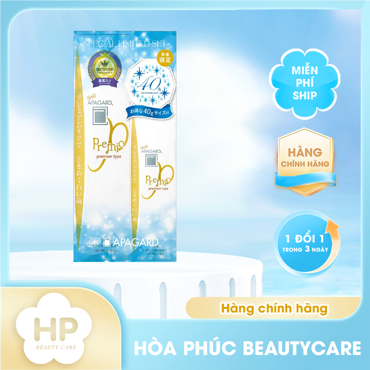 Combo 2 Tuýp Kem Đánh Trắng Răng Cao Cấp Apagard ( 105g + 40g ) Apagard Premio