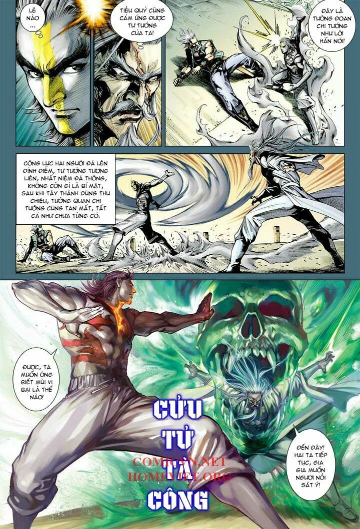 hỏa vân tà thần 1 chapter 11 11