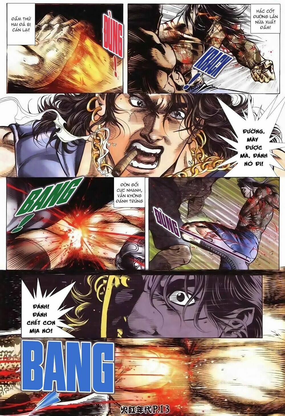 hỏa hồng niên đại hắc cốt đường chapter 80 12