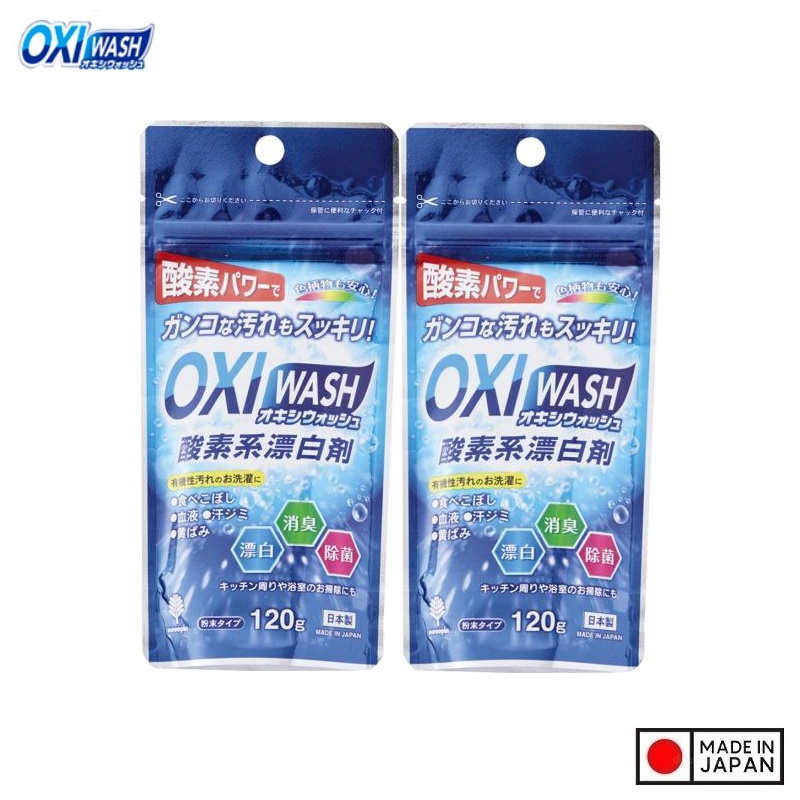 COMBO 02 GÓI BỘT TẨY TRẮNG ĐA NĂNG OXI WASH 120G - HÀNG NỘI ĐỊA NHẬT BẢN