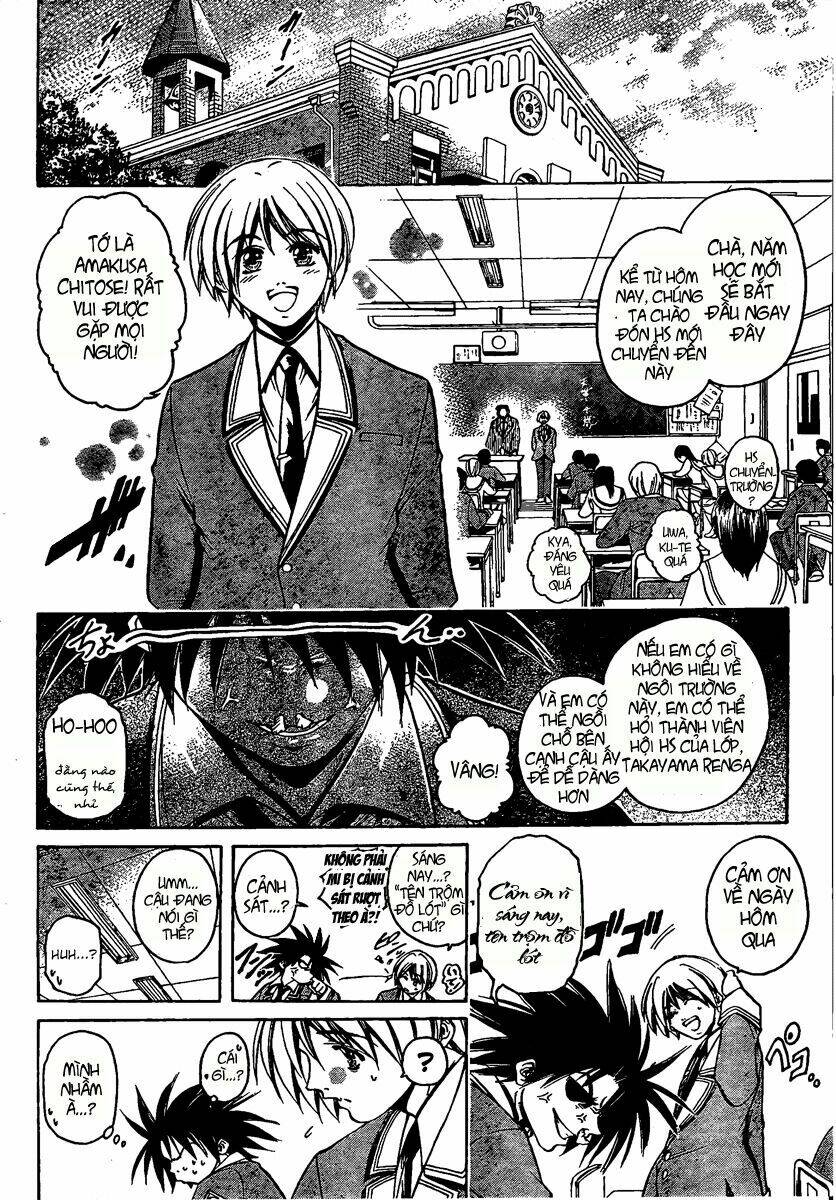 holy talker chapter 2 11