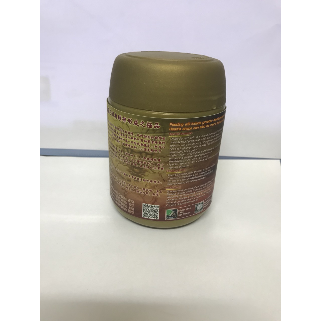 Thức ăn cá la hán SUN RED GOLD 120g