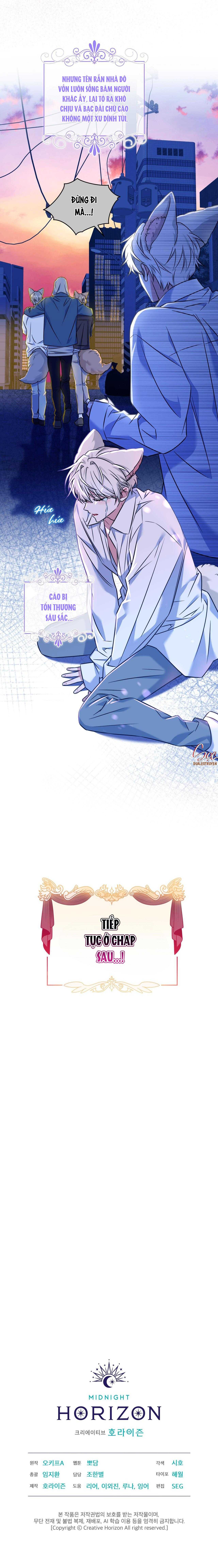 nước uống tình yêu của cáo plin chapter 12 21