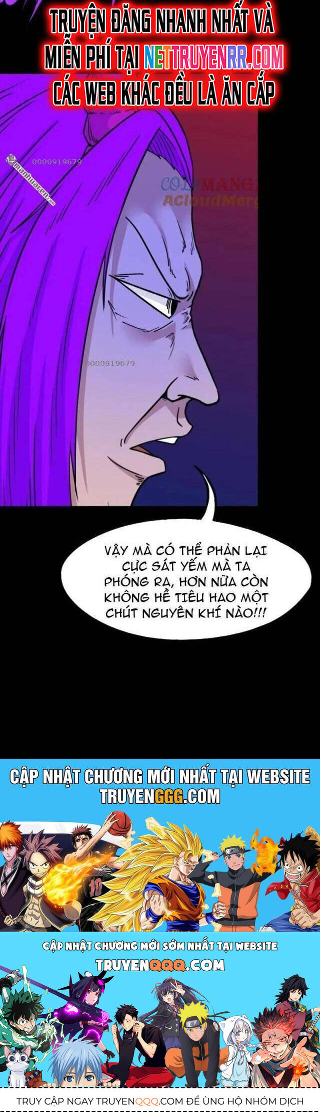 đấu yếm thần chapter 311 29